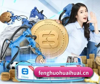 全球化 - 注册用户突破千万级,业务版图扩展至全球多个华人聚集地区。